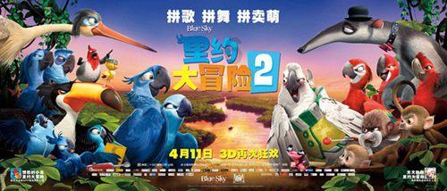 饥饿的哈利