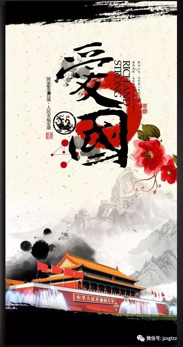喜羊羊奇妙冒险2
